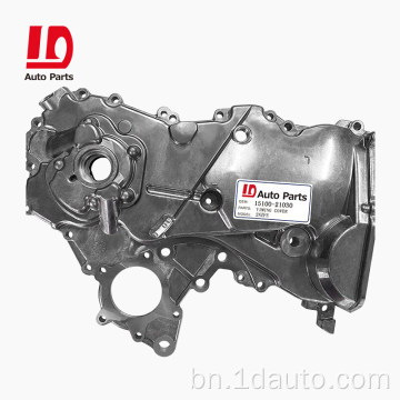 টয়োটা অটো পার্টস ইঞ্জিন তেল পাম্প 2NZFE 15100-21030